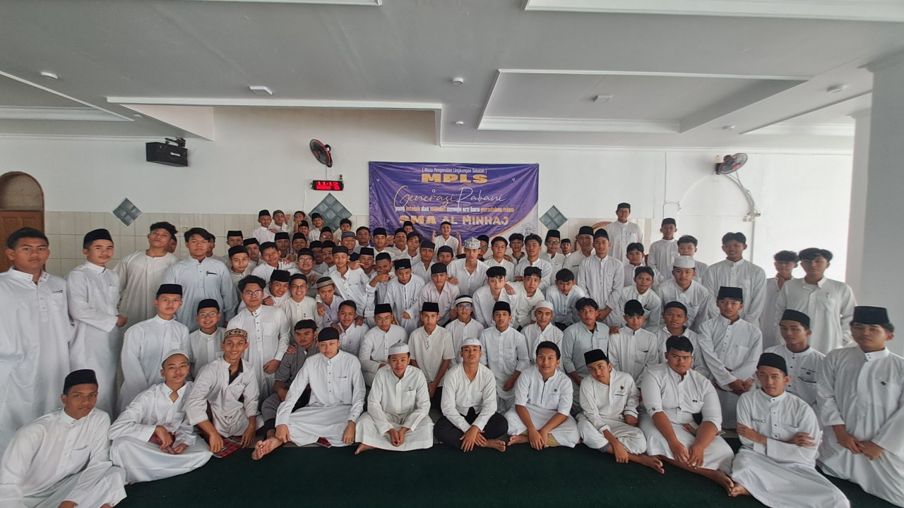 Progam pendidikan Al Minhaj